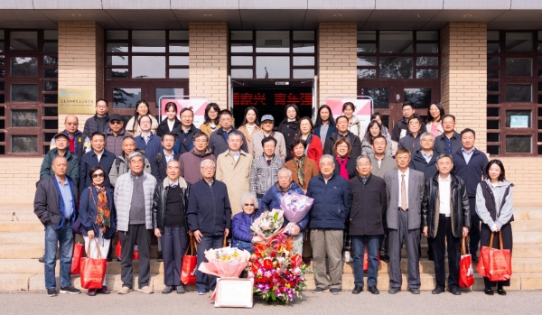科史哲人生——范岱年学术思想座